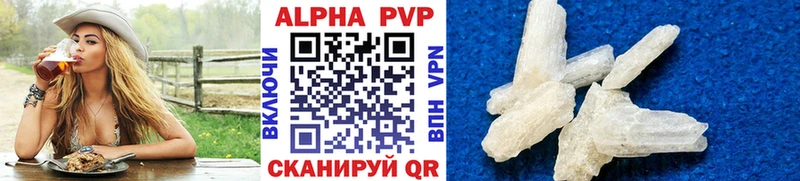 Купить наркоту Чернушка МАРИХУАНА  Меф мяу мяу  Псилоцибиновые грибы  ГАШ  hydra маркетплейс  КОКАИН 