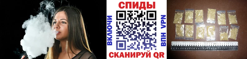 Бутират BDO 33% МЕГА рабочий сайт Чернушка