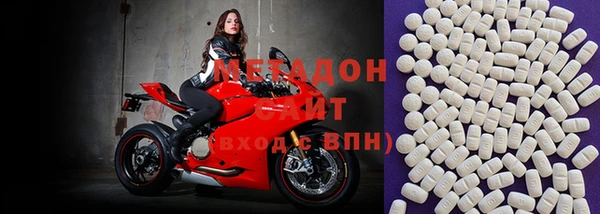мдпв Балахна