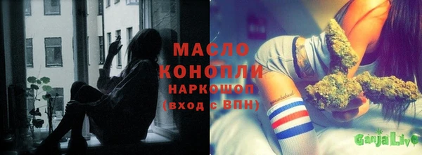 экстази Балабаново