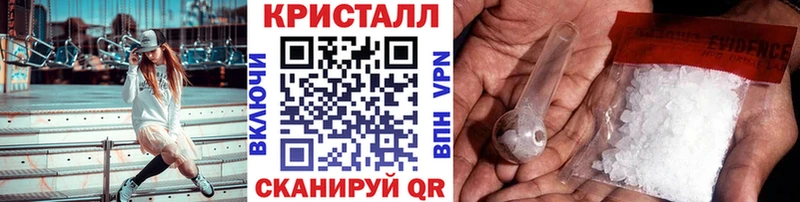 сколько стоит  Чернушка  МЕТАМФЕТАМИН мет 