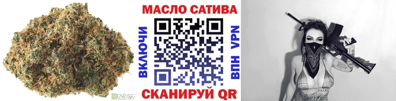 OMG онион Чернушка Дистиллят ТГК вейп с тгк закладка